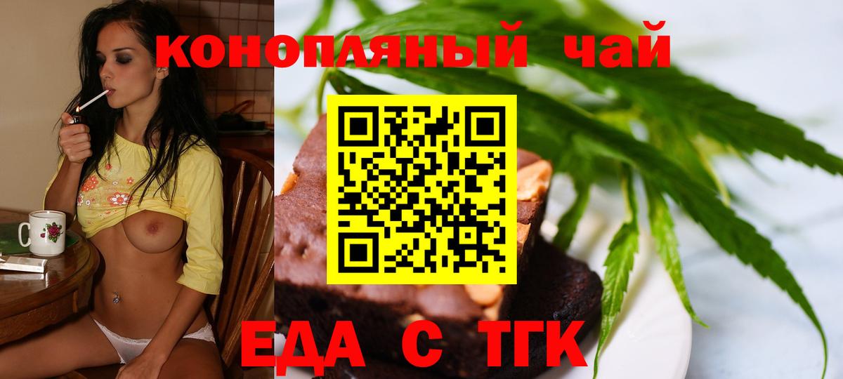 Героин Белово