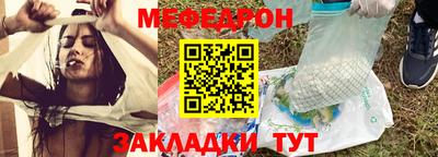 марки lsd Анапа