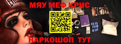 a pvp Ангарск