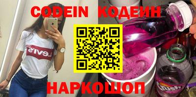 марки lsd Анапа