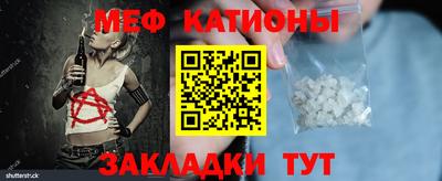 a pvp Ангарск