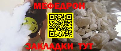 марки lsd Анапа