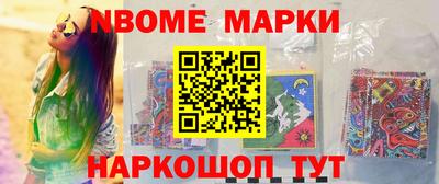 a pvp Ангарск