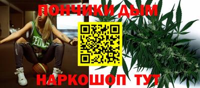 марки lsd Анапа