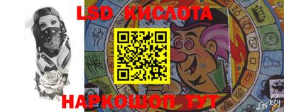 мдма Анжеро-Судженск