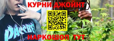 марки lsd Анапа