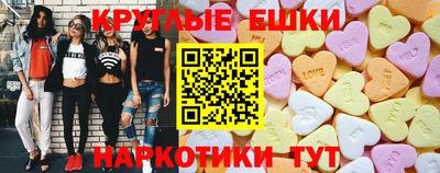 a pvp Ангарск