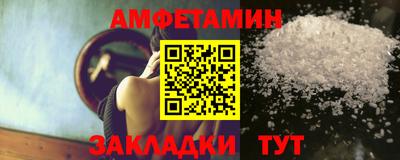 a pvp Ангарск