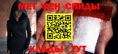 a pvp Ангарск