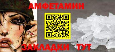 марки lsd Анапа