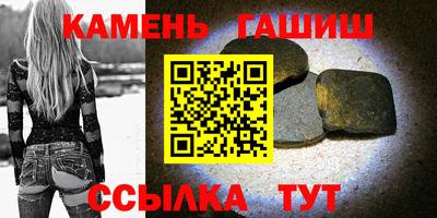 a pvp Ангарск