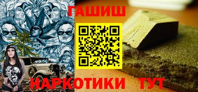 a pvp Ангарск