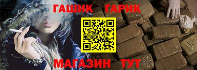 a pvp Ангарск