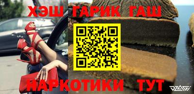 a pvp Ангарск