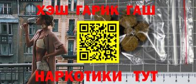 a pvp Ангарск