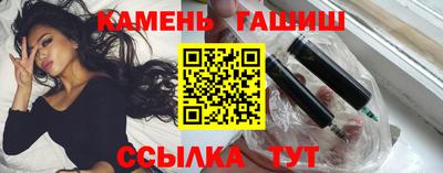 a pvp Ангарск