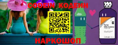 a pvp Ангарск