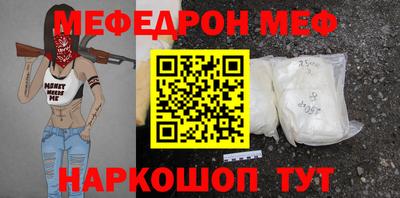 марки lsd Анапа