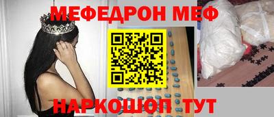 a pvp Ангарск