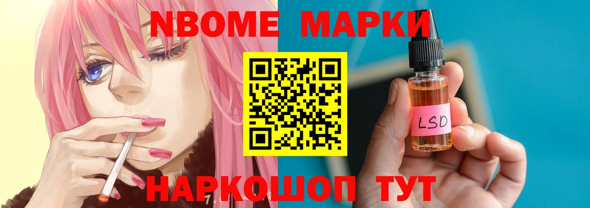 LSD-25 экстази ecstasy  Лсд 25 экстази кислота  Вход с VPN  Белово 